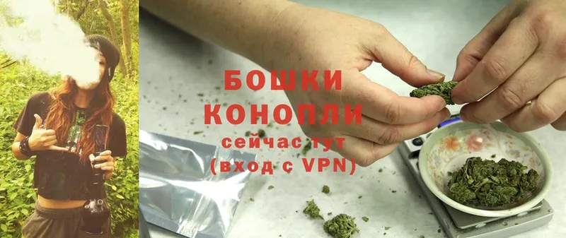 Шишки марихуана OG Kush  сколько стоит  Кызыл 